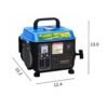 generador_sigma_medidas_wordpress_1000x1000 GENERADOR ELECTRICO DE 1250W SG1250 SIGMA